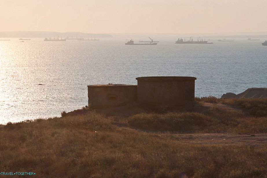 Glavni i vidljivi dio je doty