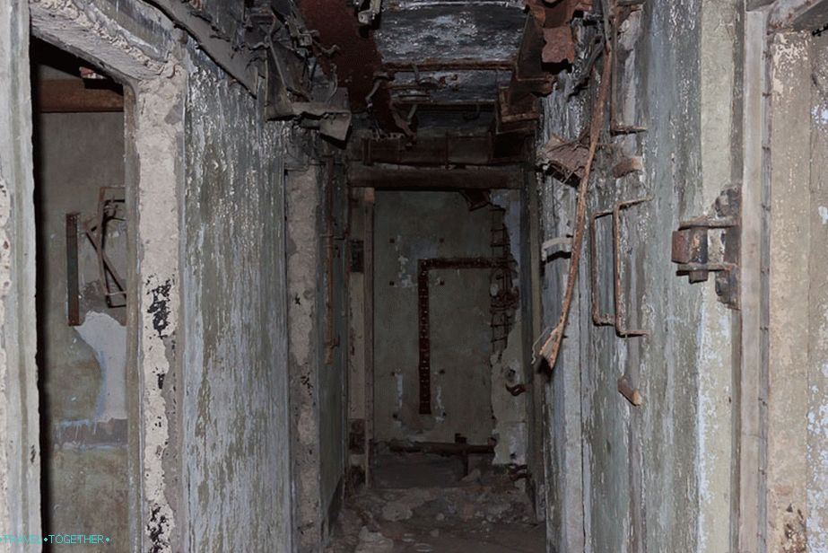 Ostaci artiljerijske utvrde