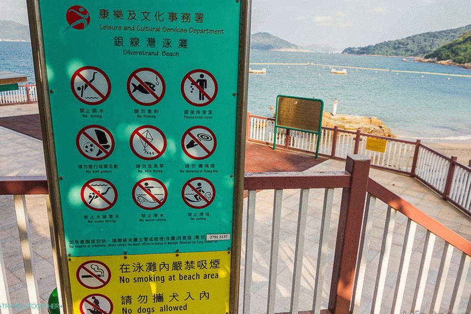 Plaža Silver Strand u Hong Kongu (12)