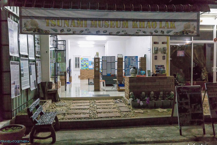 Muzej Tsunami u Khao Laku