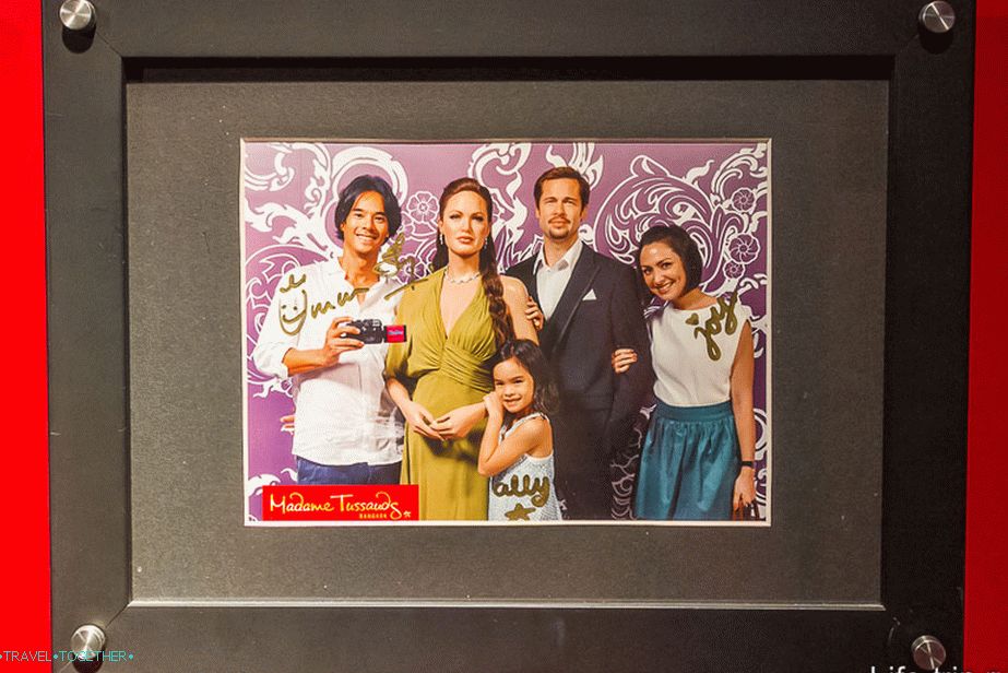 Visite iznad kamina i recite svojim rođacima da su vaši prijatelji