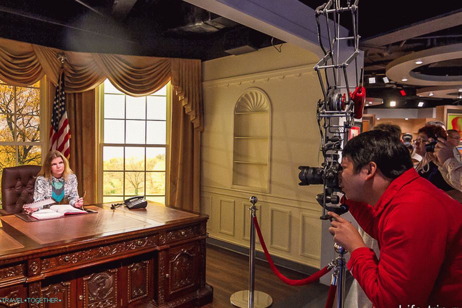 Ovo je kancelarija u Beloj kući SAD