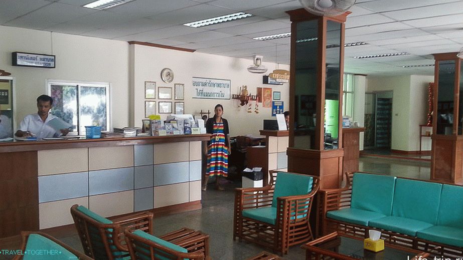 Međunarodna bolnica Samui