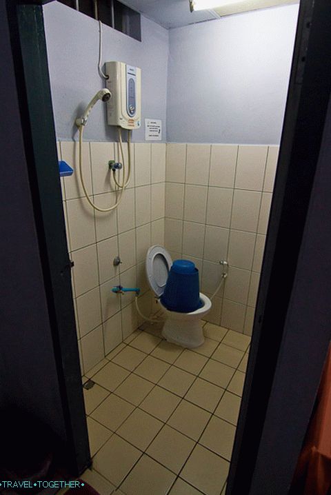 Malak Guesthouse