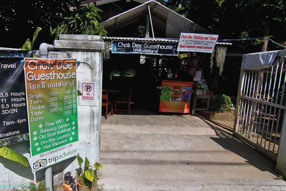 Chok Dee Guesthouse