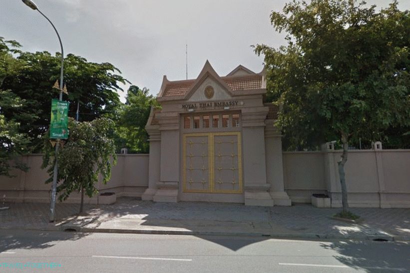 Konzulat Tajlanda u Kambodži
