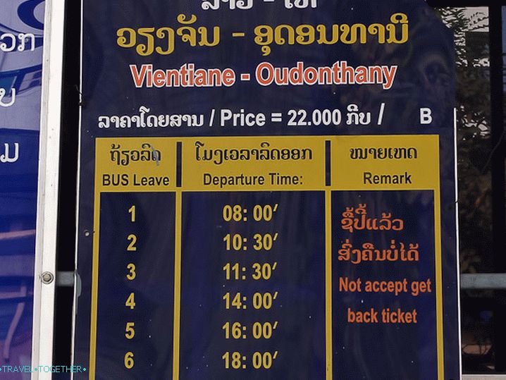 Autobuski red vožnje Vientiane - Udontani