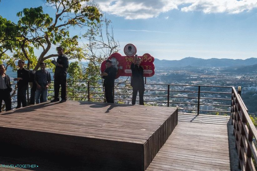 Monkey Hill Lookout