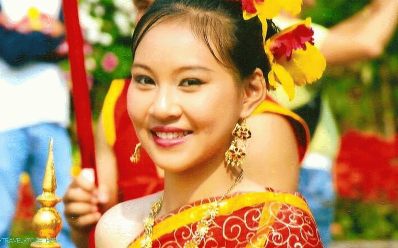 Tajlandska devojka