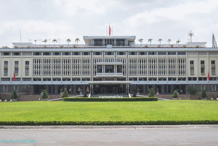 Ho Ši Min, Palača ponovnog ujedinjenja