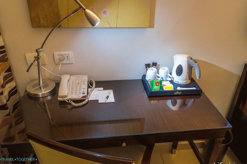 Hotel Kfar Maccabiah u Tel Avivu - 4 zvjezdice i blizu aerodroma