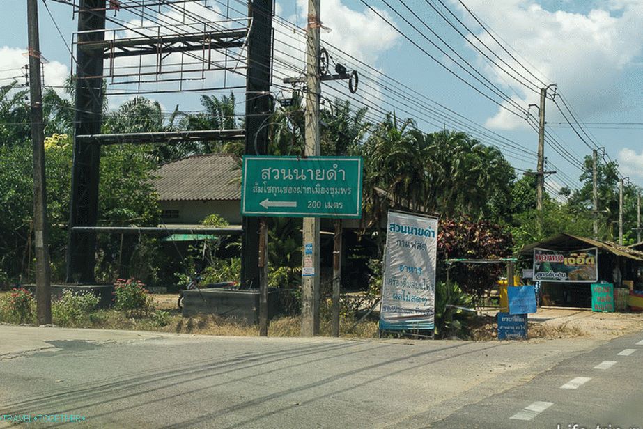 Putokaz na autoputu Bangkok-Suratthani