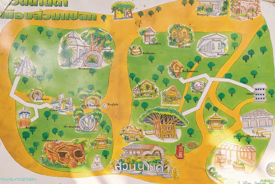 Mapa neverovatnih toaleta u parku