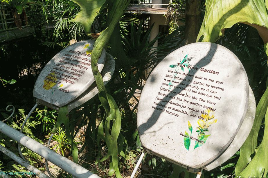 Pokazivači su takođe tematski
