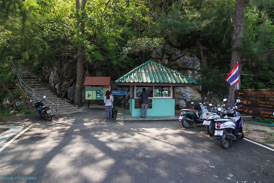Ulaz u Nacionalni park, do pećine Phraya Nakhon