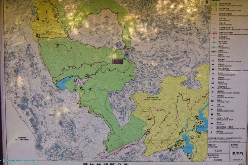 Karta rute na ostrvu Hong Kong pored Victoria Peak (klikom na veliku datoteku)