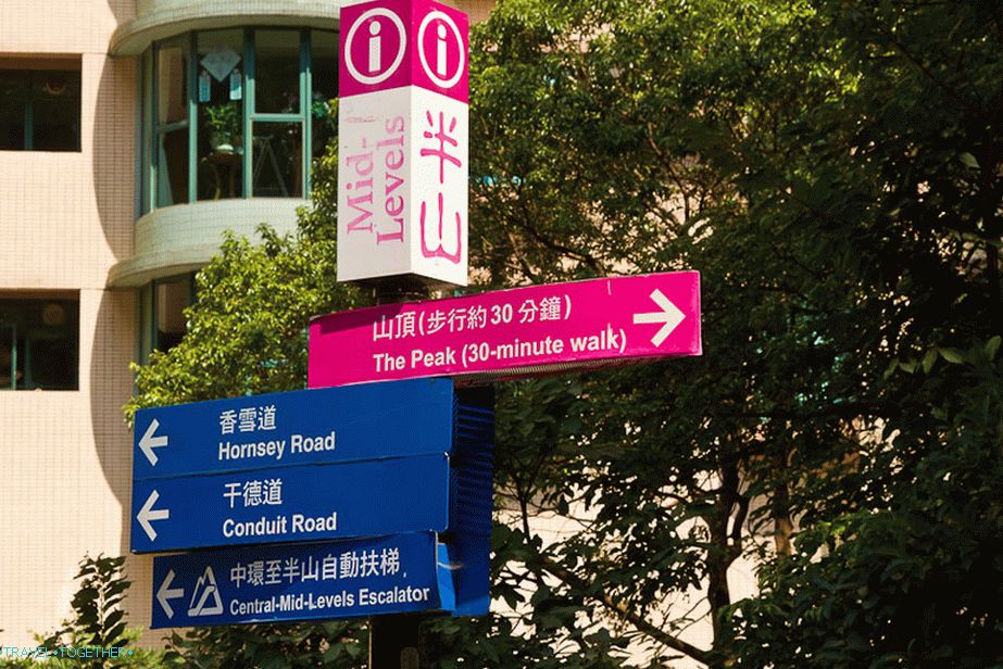 Pointer na Victoria Peak