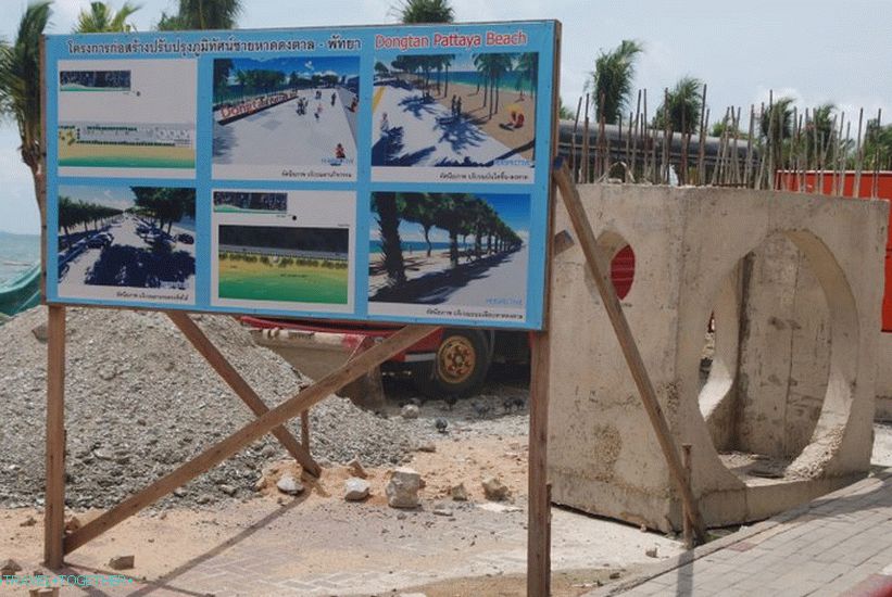 Dongtan Beach - uredan i tih nastavak Jomtiena