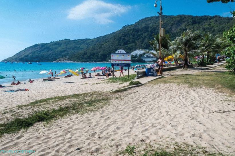 Nai Harn Beach je jedan od najboljih na Phuketu