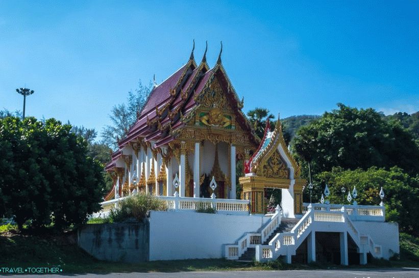 Nai Harn Beach je jedan od najboljih na Phuketu