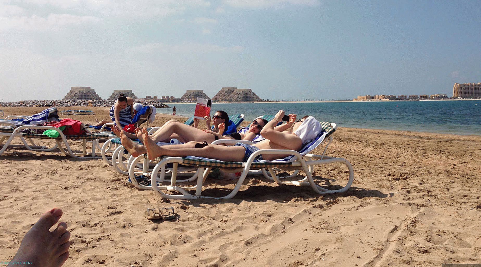 Plaža Ras Al Khaimah