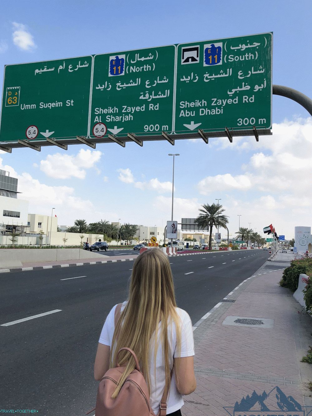 Naš put u Dubai (UAE)