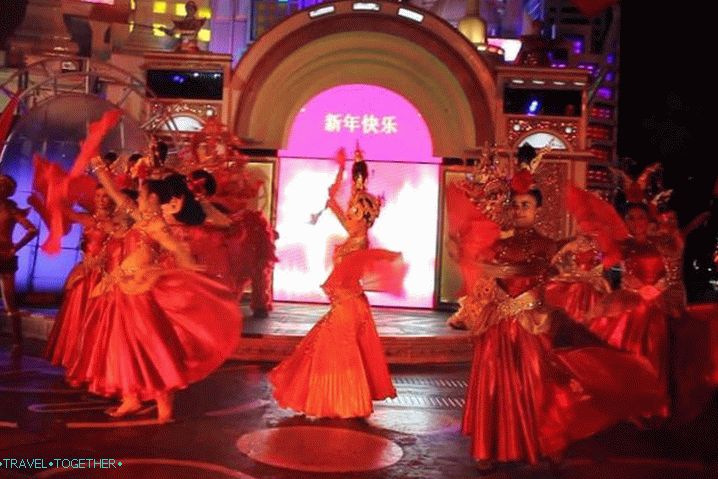 Phuket Fantasy