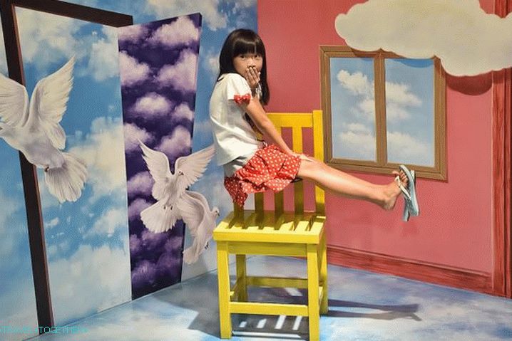 Phuket 3-D Museum