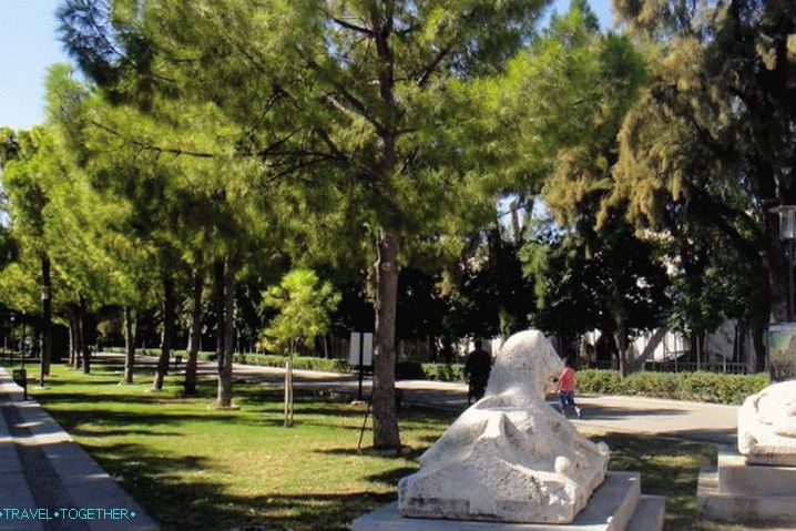 Antalija Park Karaalioglu
