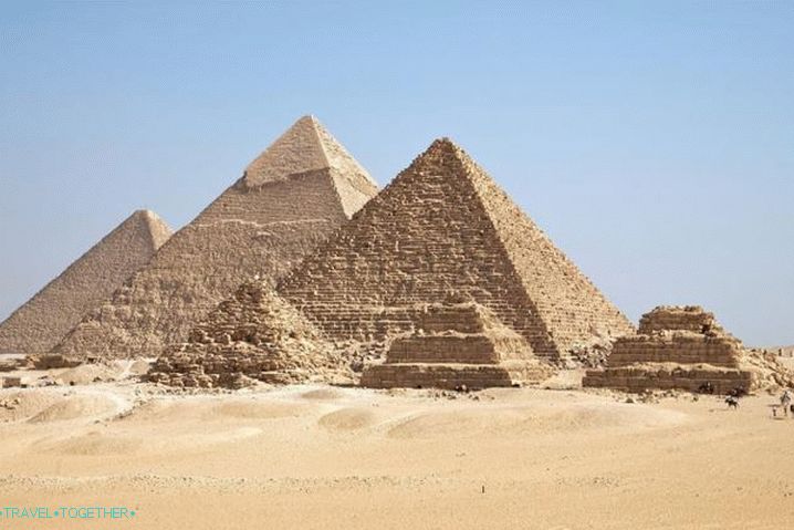 Šarm el Šeik, piramide u Gizzu