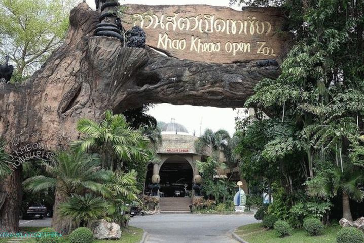 Pattaya, Djeca, Khao kheow 