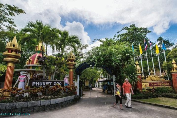 Zoološki vrt Phuket