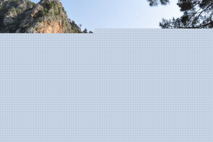 Vrijeme u Kemeru u travnju, Beydağları Obalni nacionalni park 