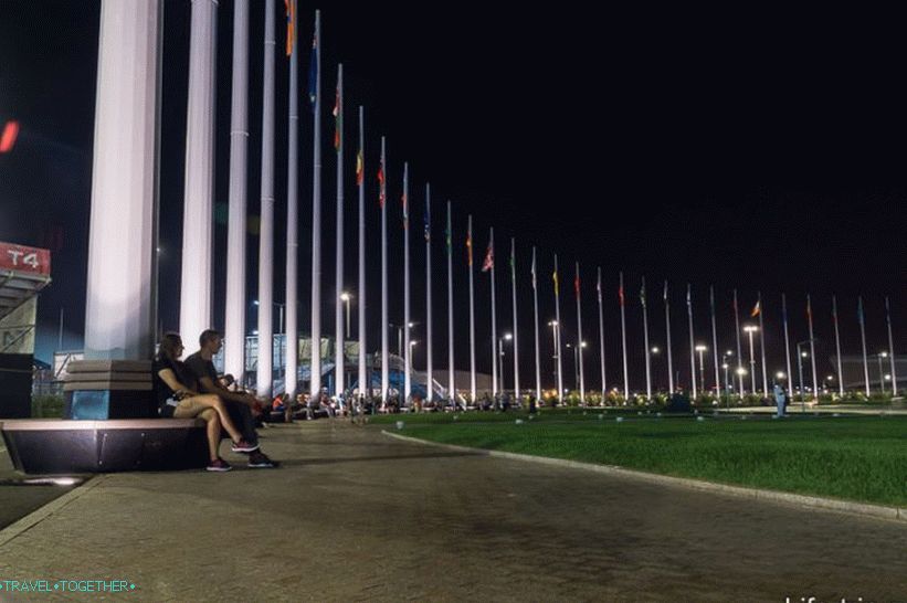 Pjevajuće fontane u Olimpijskom parku - raspored u 2019