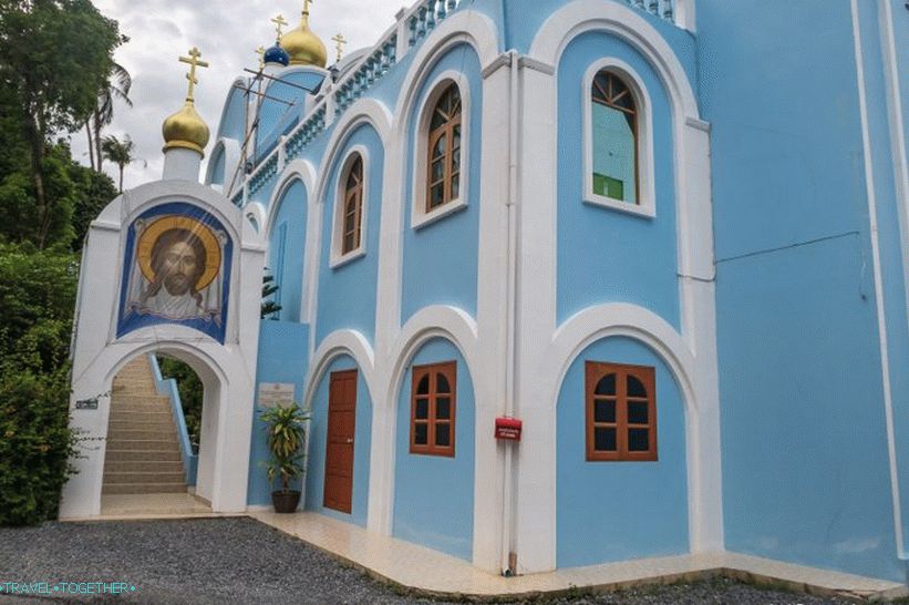 Pravoslavni hram na Samuiju