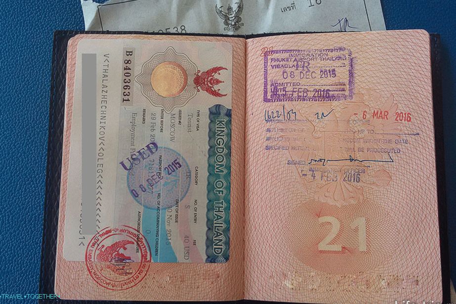 Ulozi na produženje tajske vize