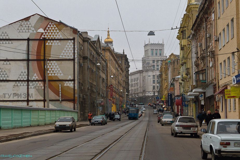 Moskva Avenue