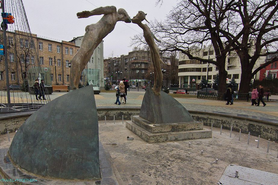 Spomenik ljubavnicima ili sušenoj djeci