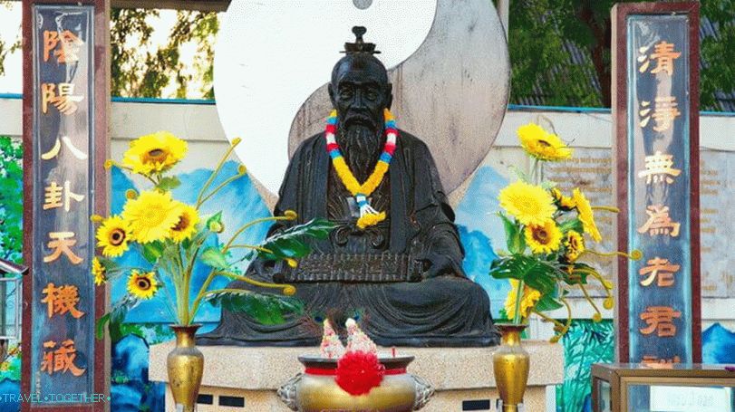 Kineski vrt u Pratumnak Pattaya