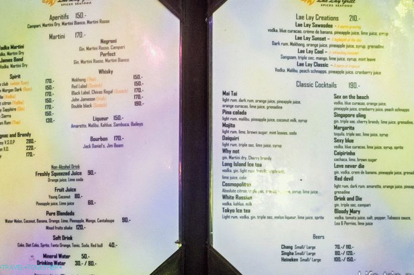 Restoran Lae Lay Grill u Krabiju - jedan od najboljih vidikovaca s hranom