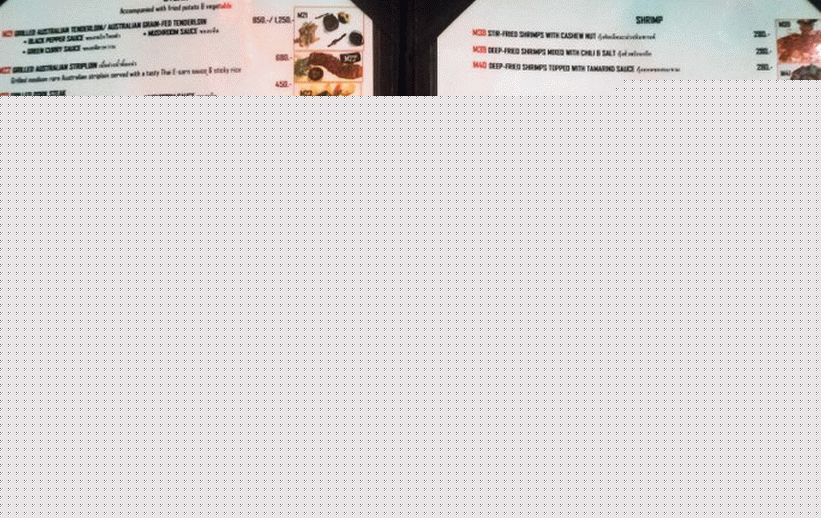 Restoran Lae Lay Grill u Krabiju - jedan od najboljih vidikovaca s hranom