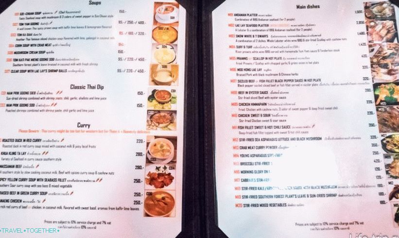 Restoran Lae Lay Grill u Krabiju - jedan od najboljih vidikovaca s hranom