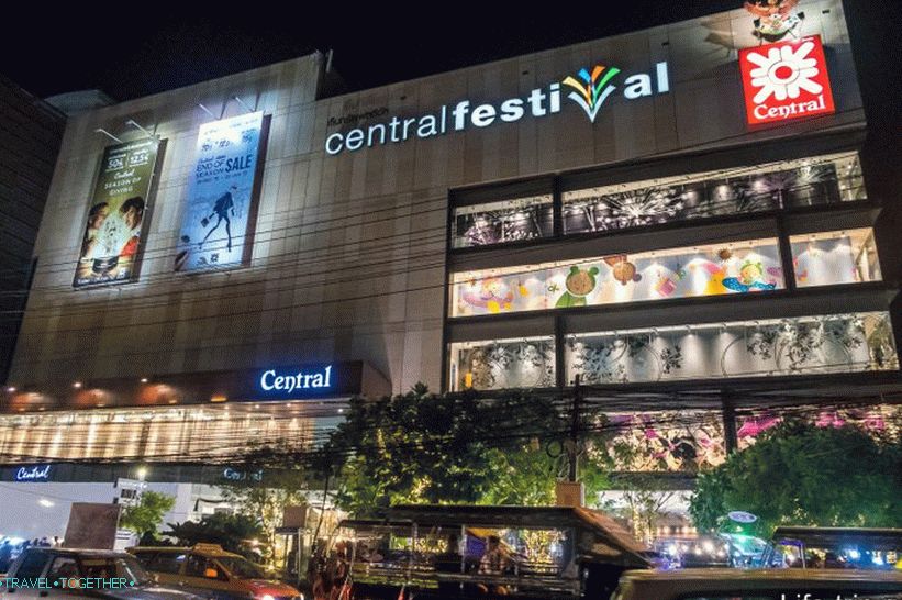 Central Festival Shopping Center