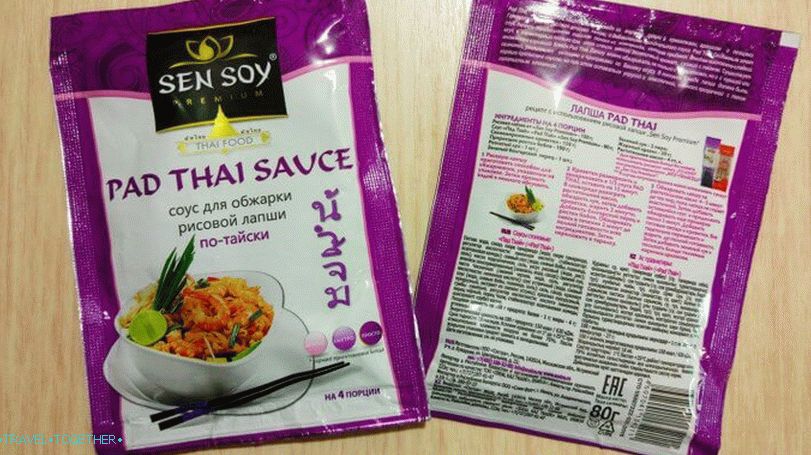 Sauce Pad Thai