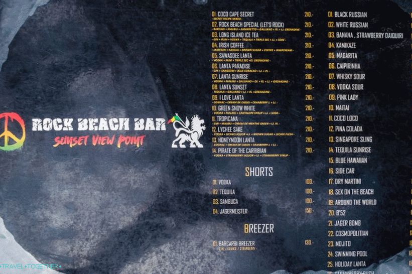 Rock Beach on Koh Lanta - bar na bazenu