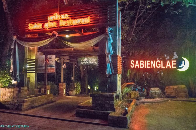 Sabienglae