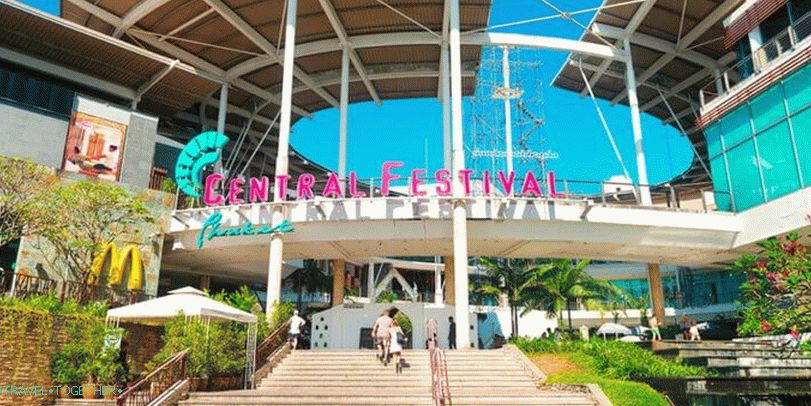 Phuket Central Festival Shopping Center Phuket