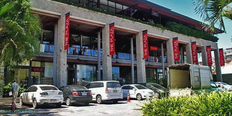Shopping u Plaza Surin Phuket Mall