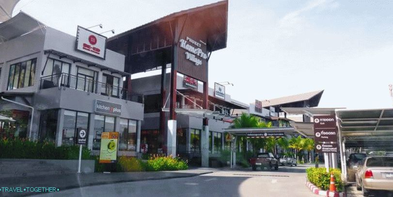 Shopping at Home Pro Village u Phuketu
