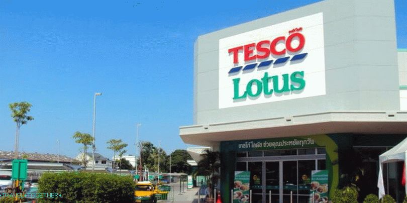 Kupovina u hipermarketu Tesco Lotus u Phuketu